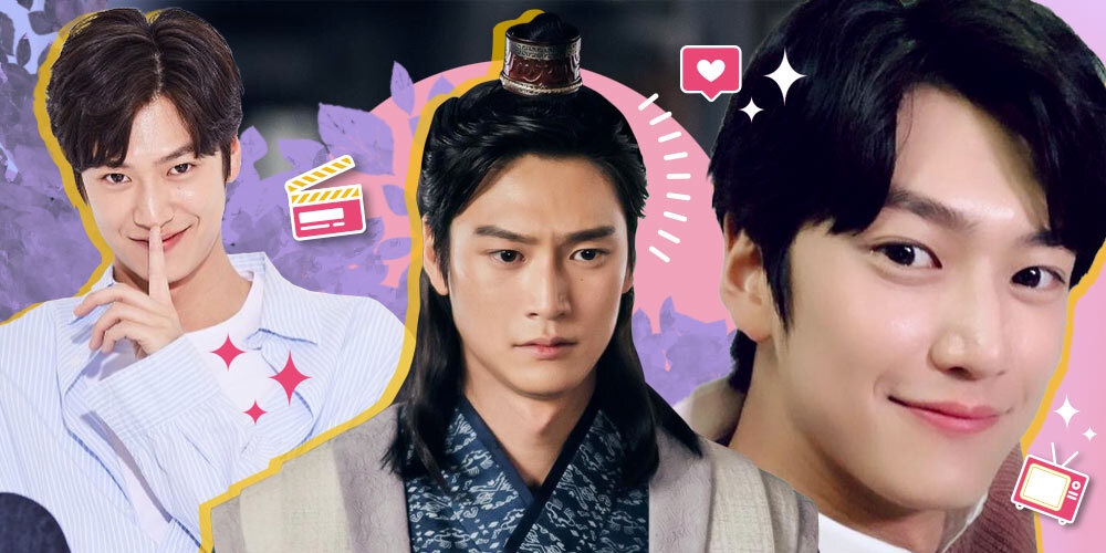 10 Fakta Unik Na In Woo, Aktor Pemain 'River Where The Moon Rises'!