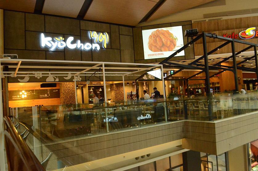 Gerai Baru Kyochon di Gandaria City & Kota Kasablanka