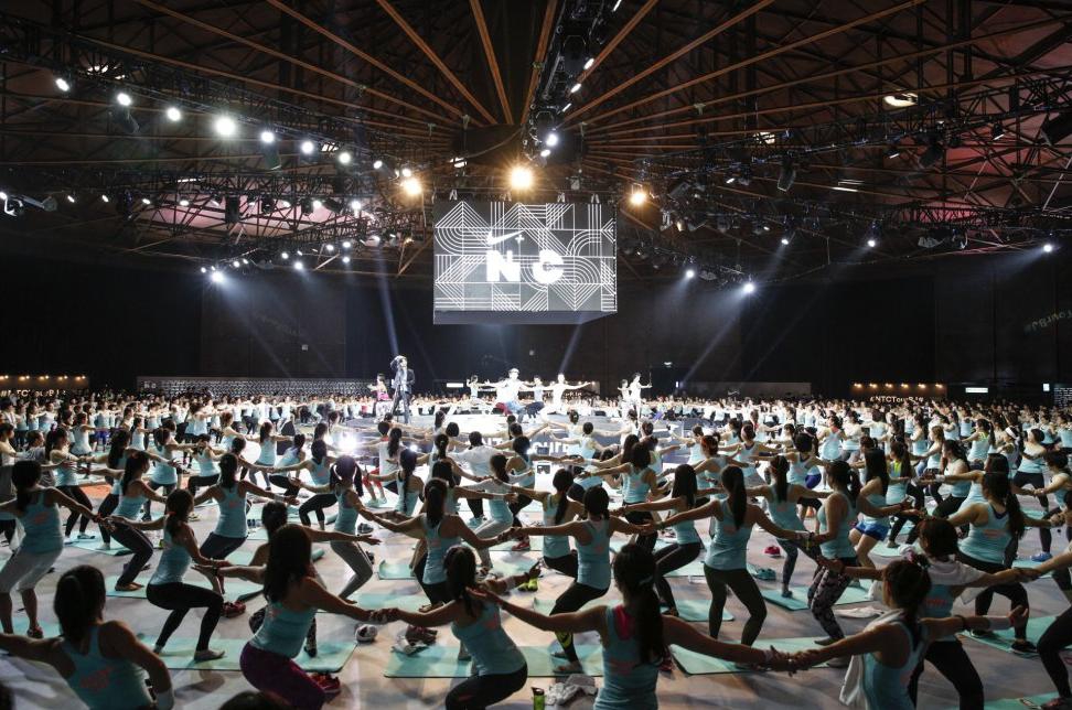 Event Olahraga Wanita dari Nike