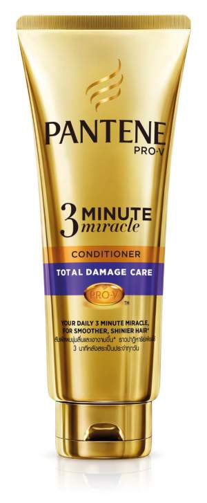  Pantene 3 Minute Miracle Conditioner