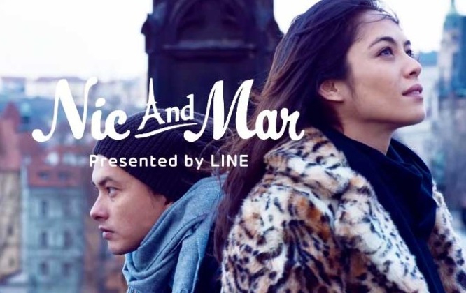 Kisah Romantis Nic and Mar