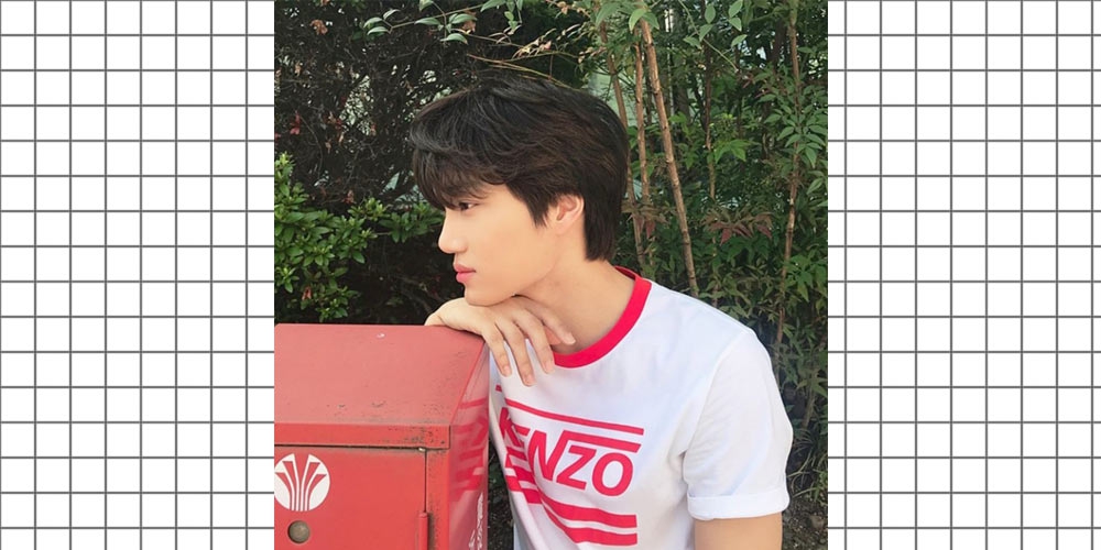 Fenty Beauty Ingin Berkolaborasi Dengan Kai EXO!