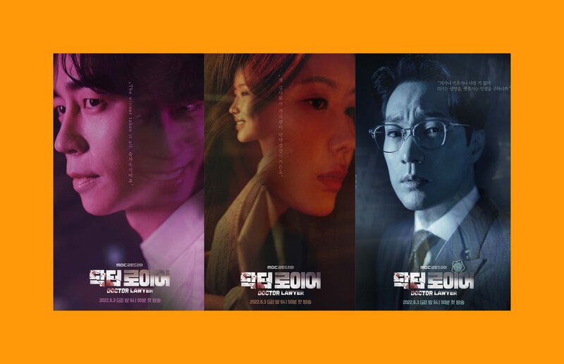 Simak 5 Fakta Menarik ‘Doctor Lawyer', Drama Korea Terbaru So Ji Sub