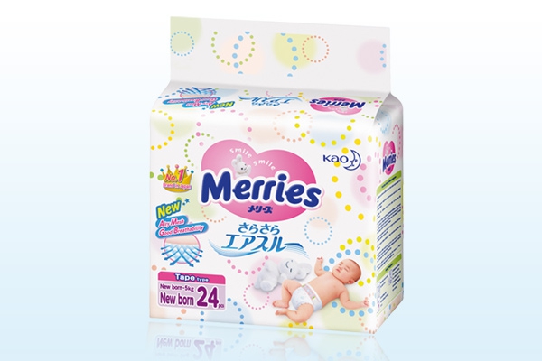 Get Ready To See Your Baby Smile