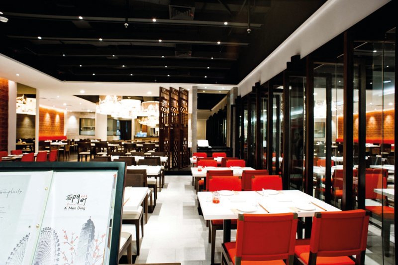 It's Chinese Food Weekend TIme!