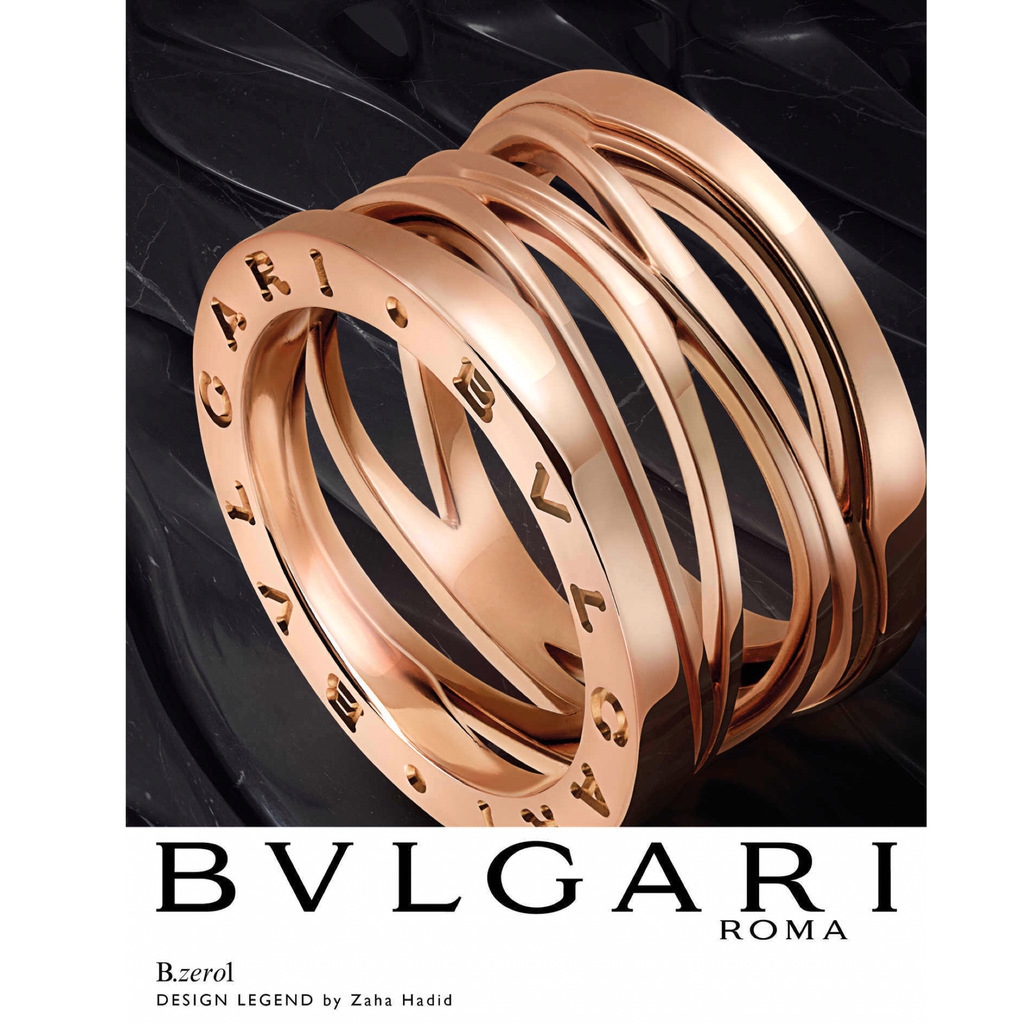 Kolaborasi Bulgari Dan Zaha Hadid