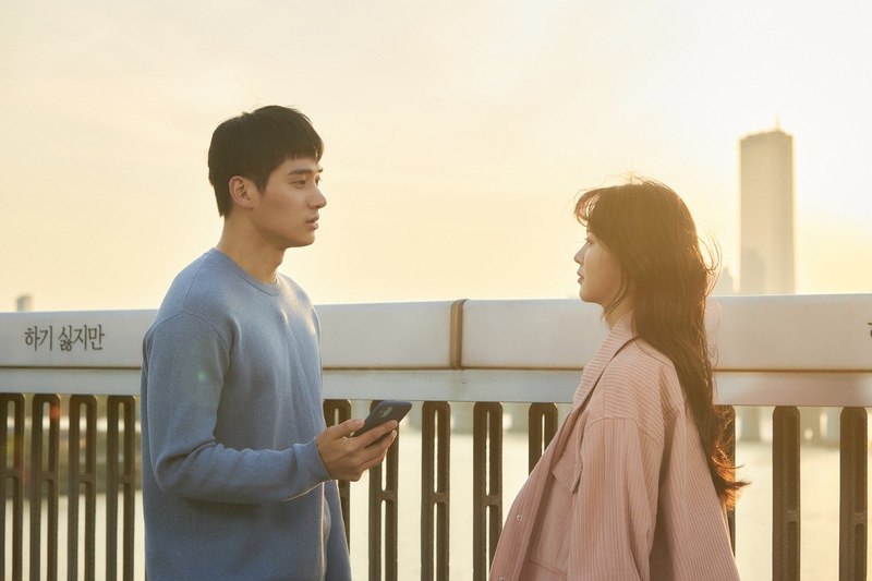 8 Fakta Menarik 'Love Alarm' Season 2, Serial Romantis Netflix!