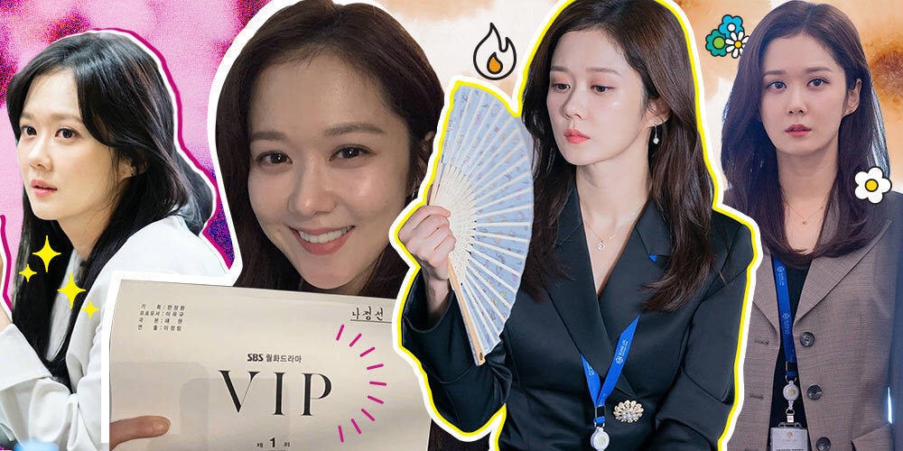 8 Fakta Unik Jang Na Ra, Aktris Cantik Pemain K-Drama 'VIP'