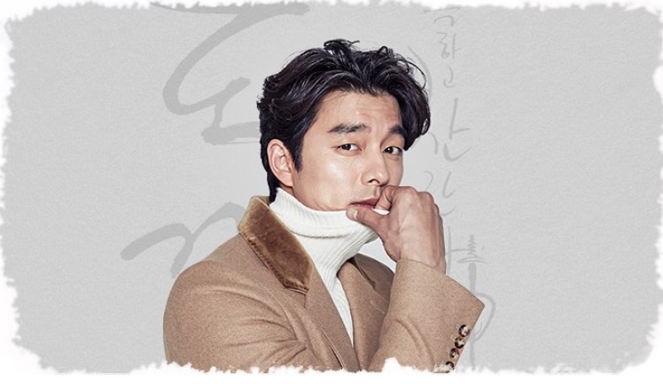 Intip Gaya Stylish Gong Yoo dari Serial TV Goblin