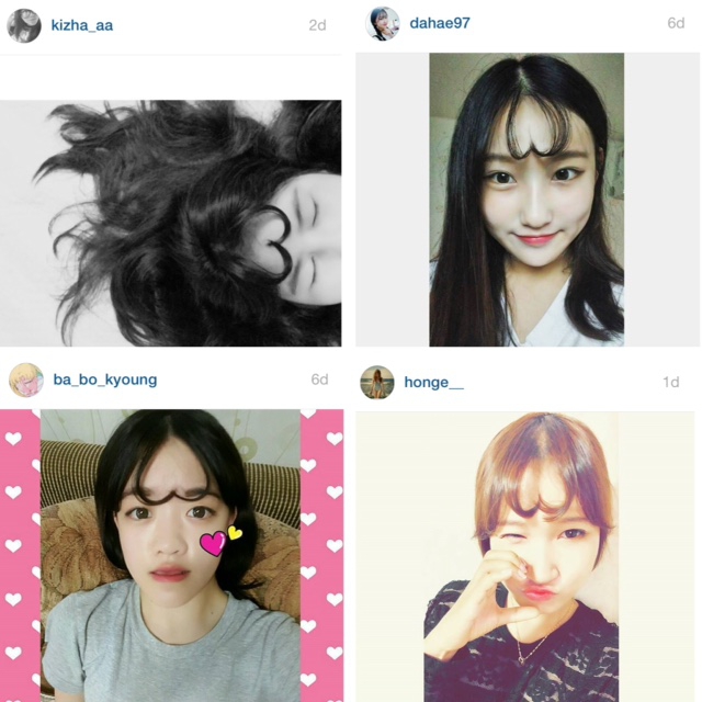 Tren Baru di Korea, Poni Berbentuk Hati!