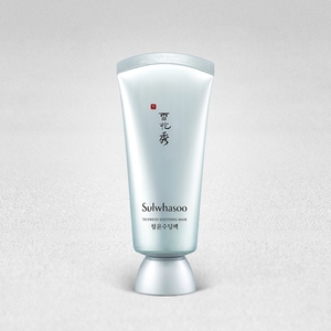 Kulit Sensitif/Mudah Iritasi