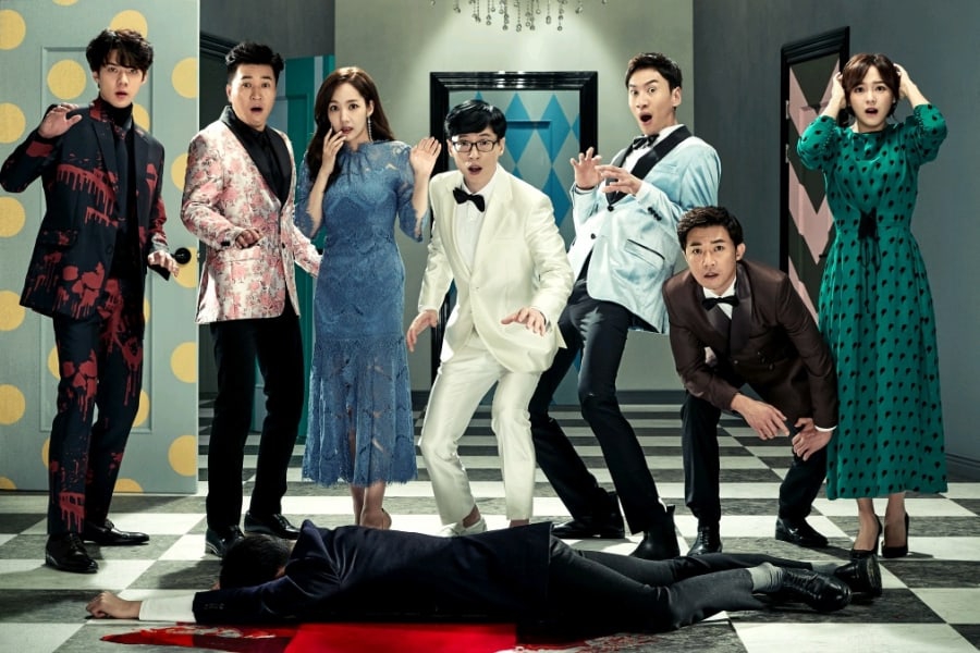 Busted, Variety Show Korea Pertama Netflix Mulai Tayang