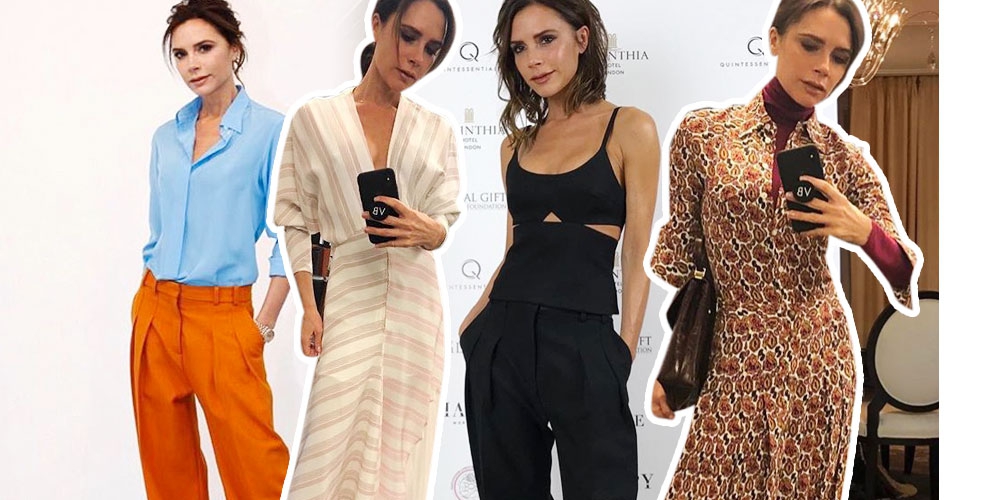 Tips Tampil Anggun Seperti Victoria Bechkam