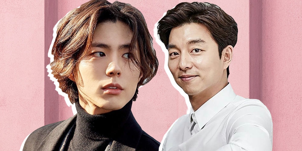 Yes! Park Bo Gum Dirumorkan Akan Main Film Bersama Gong Yoo