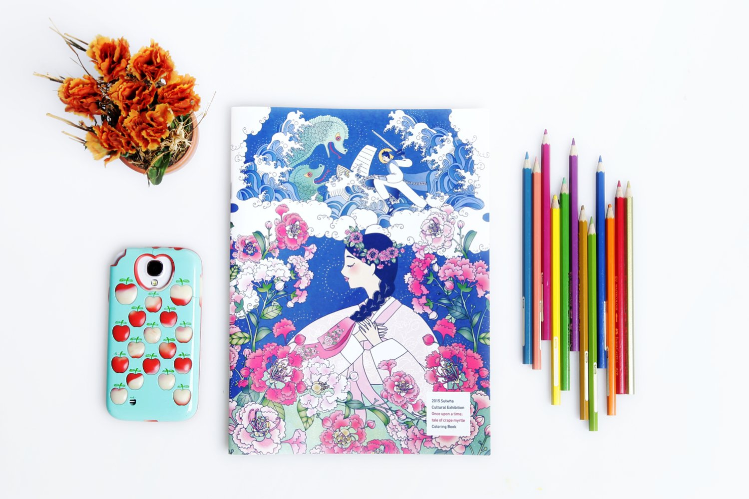 Once Upon a Time: Tale of Crape Myrtle by Deardays for Sulwhasoo