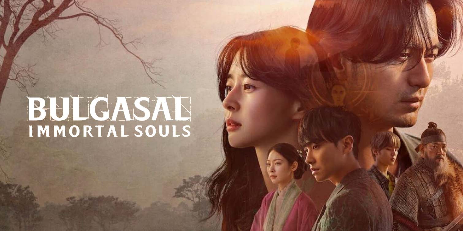 5 Alasan Kenapa Kamu Harus Nonton “Bulgasal: Immortal Souls”