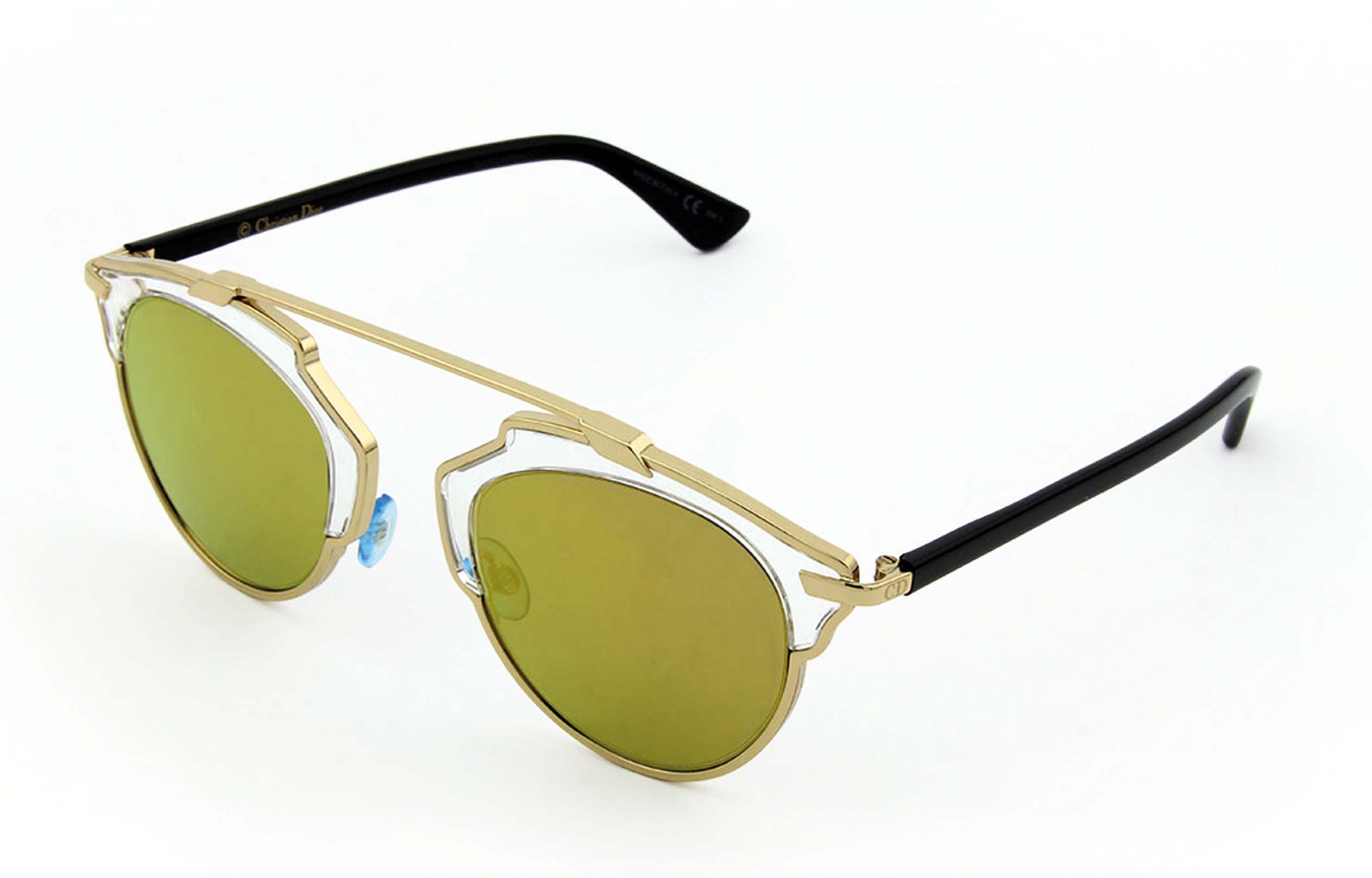 Halau Sinar Matahari