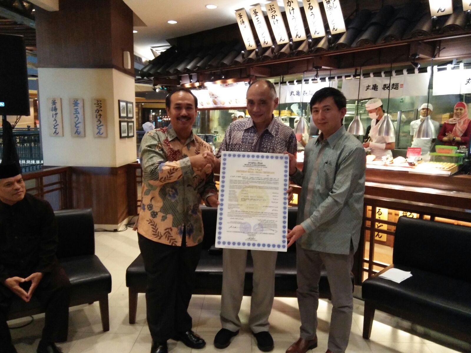 Udon Otentik Halal di Marugame