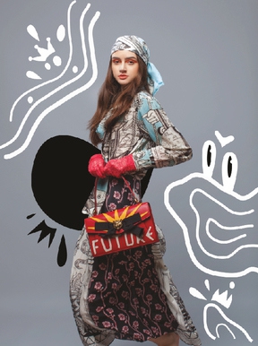 Inspirasi Gaya Dengan Label Ternama Pilihan Cosmo!