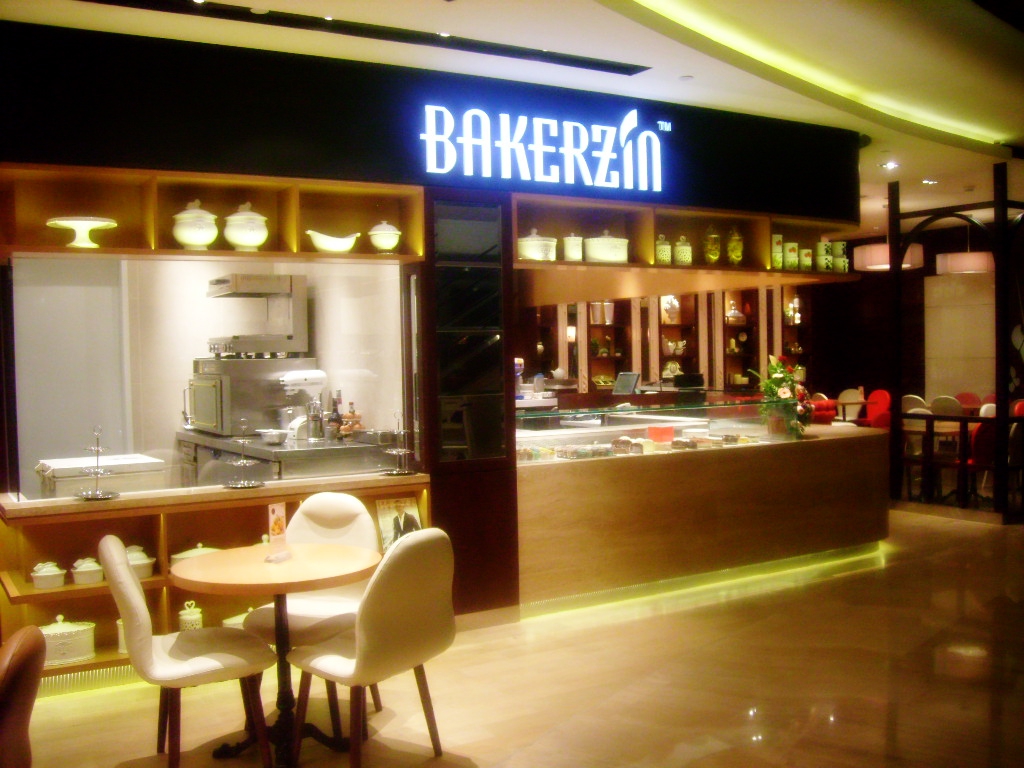 Gerai Baru Bakerzin 