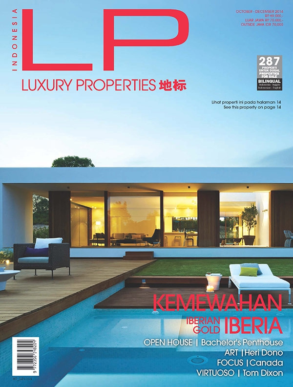 First Issue LP Magazine