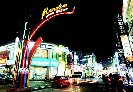 Surga Belanja di Rodeo Street dan Shinchon