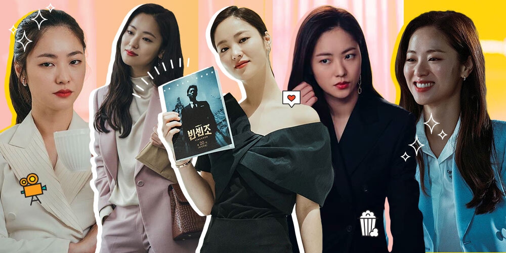 Flawless! Simak Tips Makeup Lebaran ala Jeon Yeo Bin di Vincenzo!