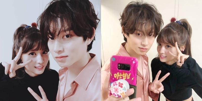 Heechul Super Junior dan Momo TWICE Resmi Berpacaran!