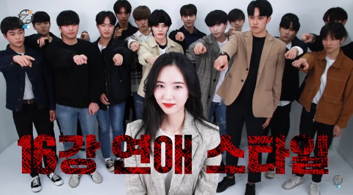 8 Rekomendasi Channel Tentang Korea Wajib Tonton di YouTube!