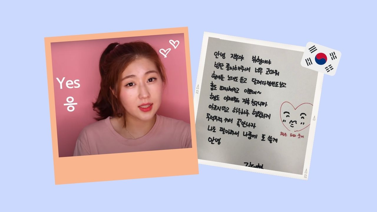 Ingin Belajar Bahasa Korea? Tonton 7 Channel Youtube Ini!