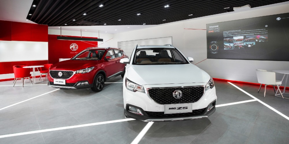 Digital Showroom, Solusi Otomotif ‘New Normal’ dari MG Motor