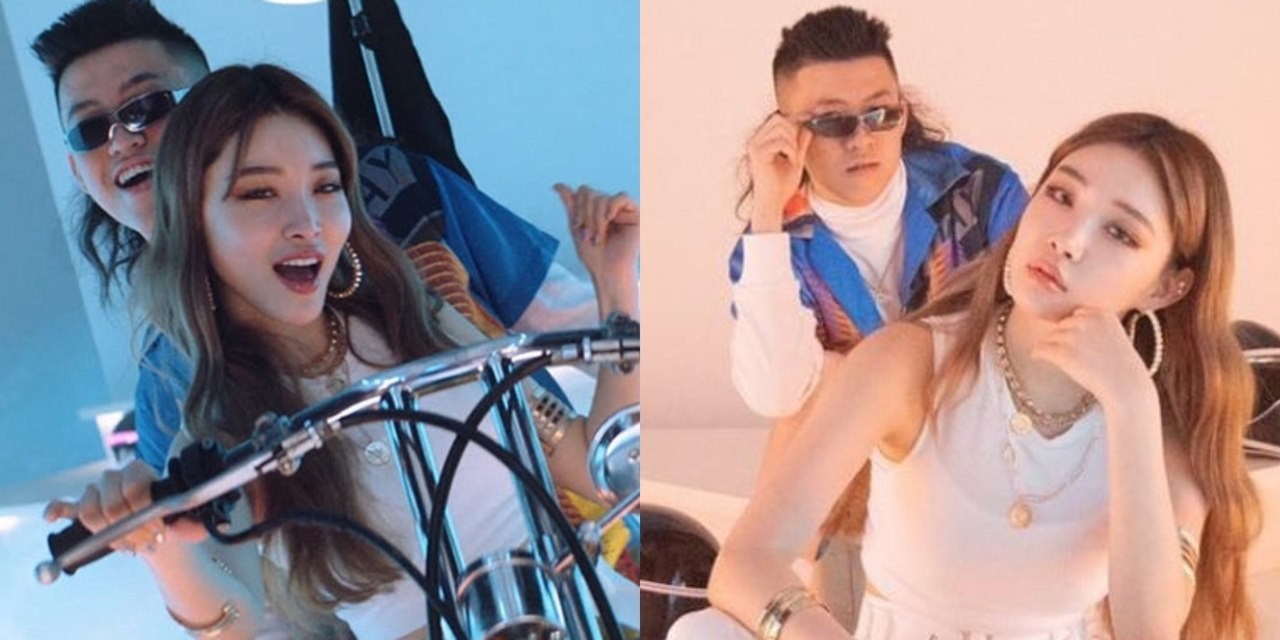 Rich Brian dan Chung Ha Resmi Rilis Lagu Duet “These Night”