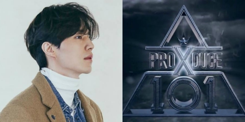 Wow! Lee Dong Wook Akan Menjadi Host Acara Produce X 101!