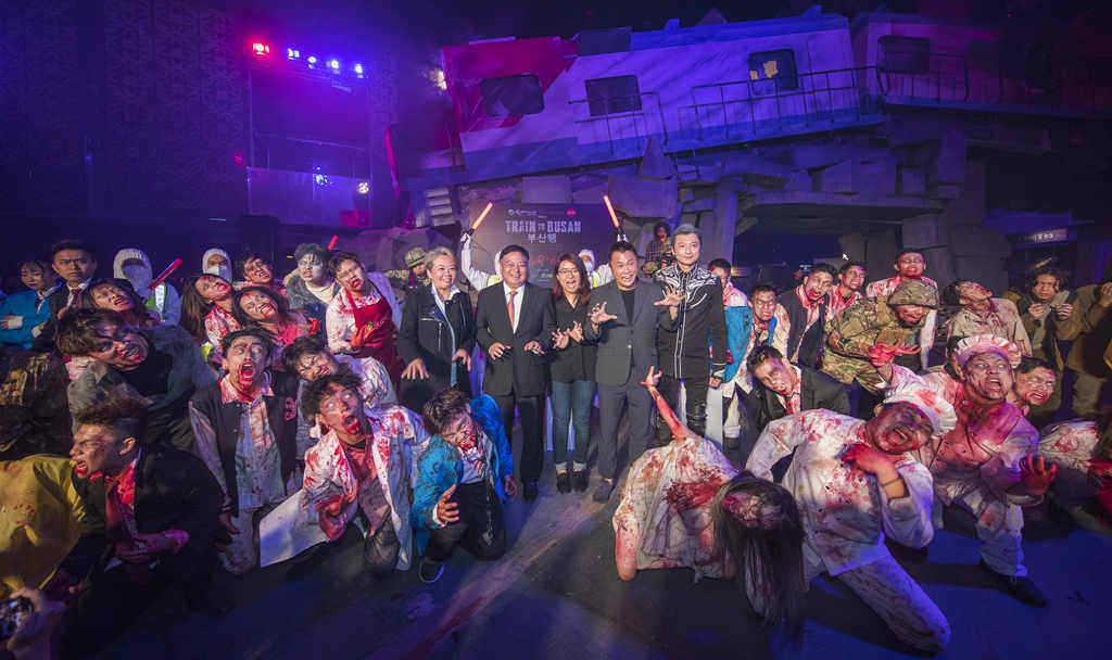 Ada Train To Busan Horror House di Resorts World Genting!