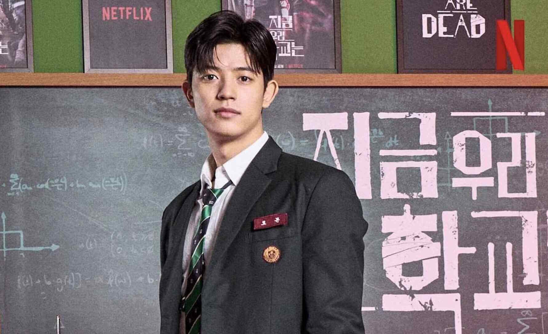 Wajib Tahu! Ini Dia Drama Yang Diperankan Oleh Park Solomon