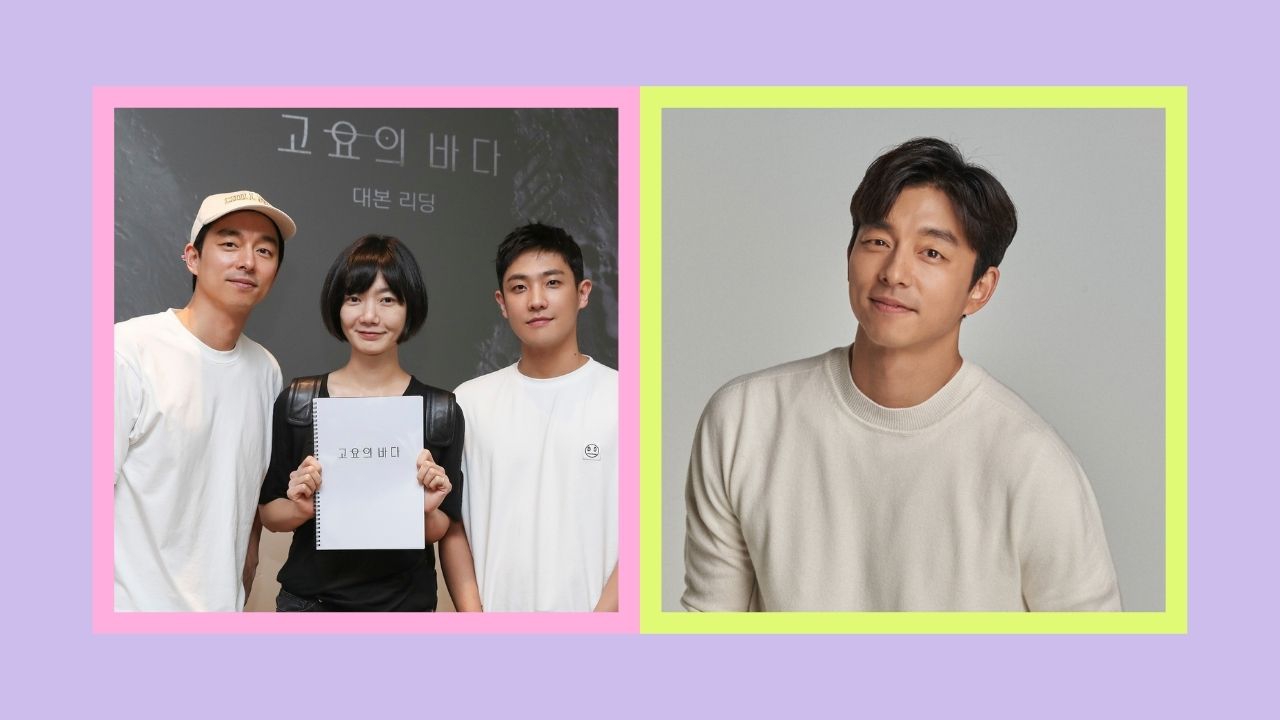 Segala Hal Tentang Serial Terbaru Gong Yoo, The Silent Sea!