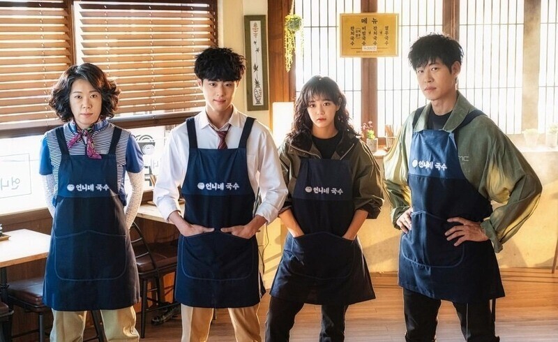 Seru! 5 Alasan Kamu Wajib Nonton Drama Korea 'The Uncanny Counter'!