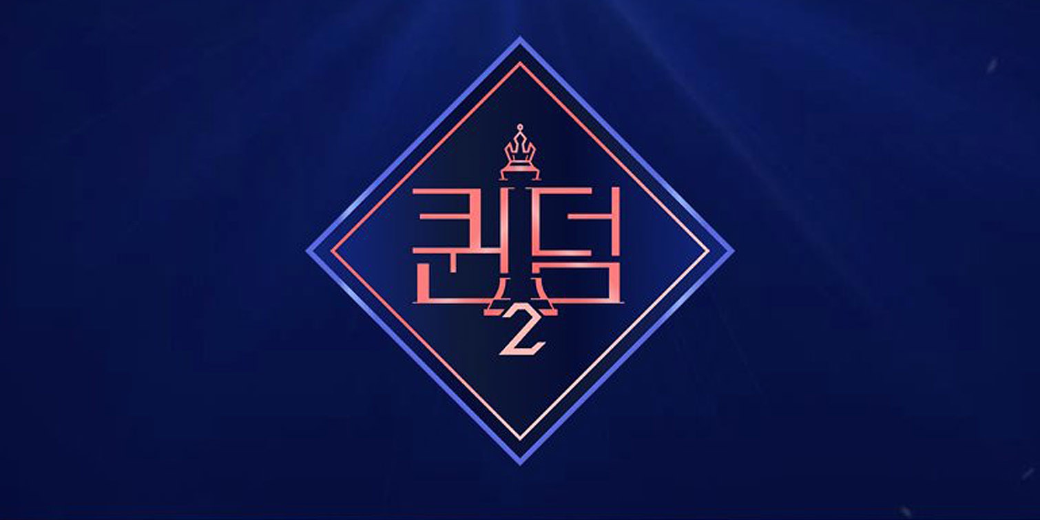 Lineup ‘Queendom’ Season 2 Dirilis, Ada Taeyeon 'Girls Generation'