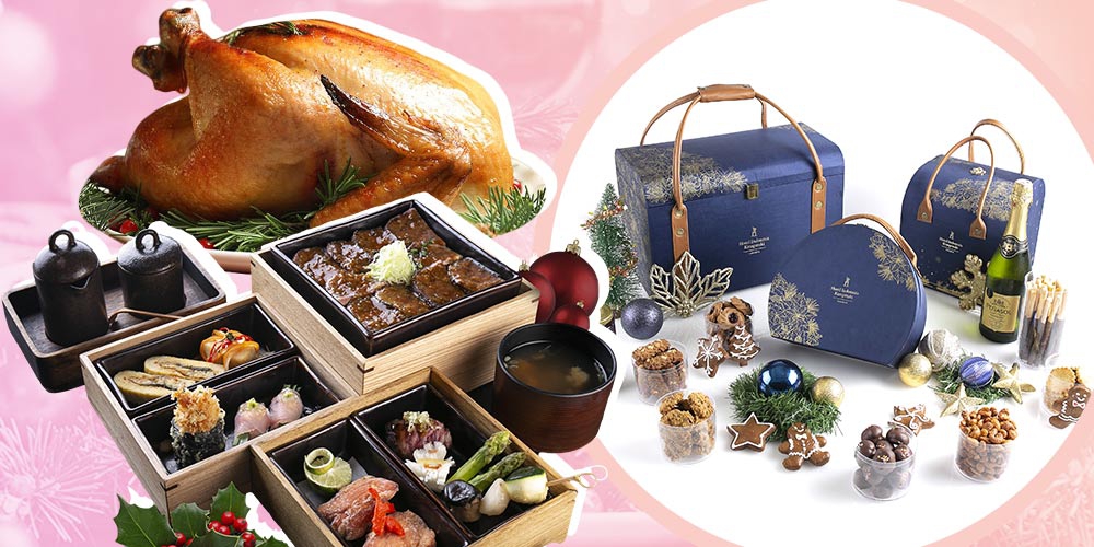 Nikmati Akhir Tahun di Hotel Indonesia Kempinski Jakarta