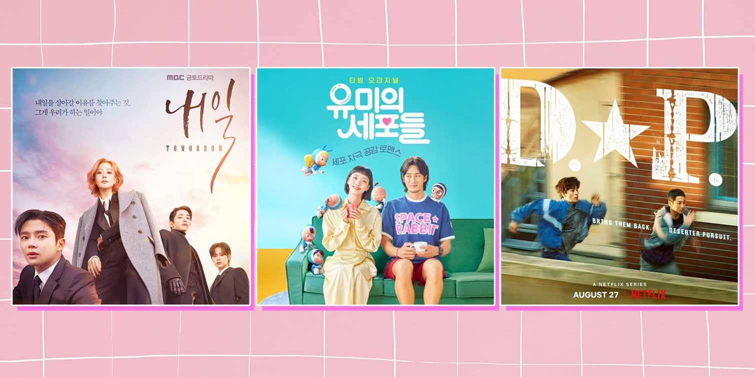 5 Rekomendasi Drama Adaptasi Webtoon Untuk Akhir Pekanmu